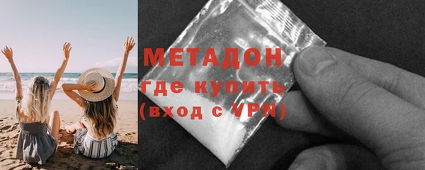 молекула духа Михайлов