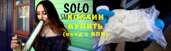 меф VHQ Навашино