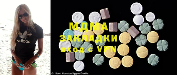 прущие грибы Михайловск