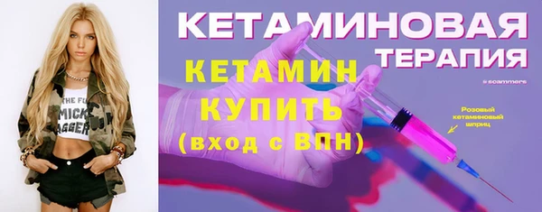 спиды Наволоки