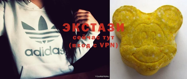 спиды Наволоки