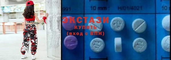 винт Михайловка