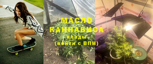 прущие грибы Михайловск
