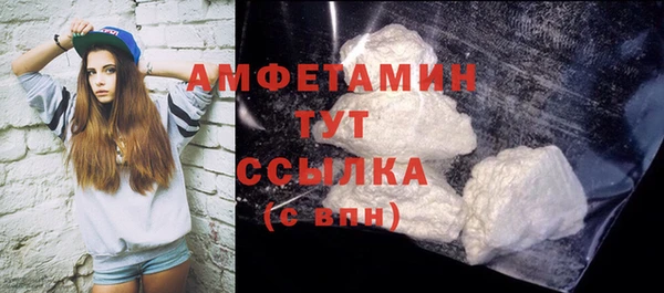 спиды Наволоки