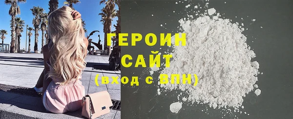 молекула духа Михайлов