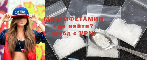 винт Михайловка