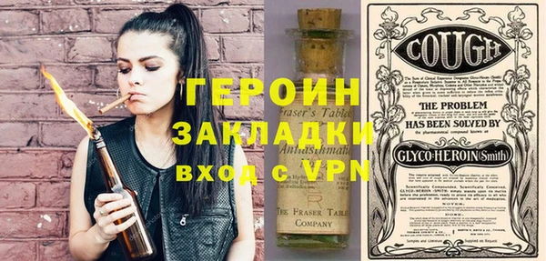 мдма Билибино