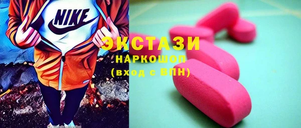 спиды Наволоки