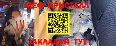 каннабис Берёзовский