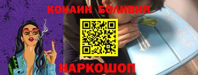 крисы Апрелевка