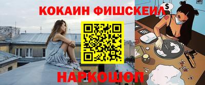 крисы Апрелевка