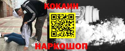 крисы Апрелевка