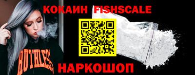 крисы Апрелевка