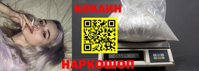 крисы Апрелевка
