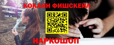 крисы Апрелевка