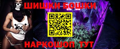 mdpv Балаково