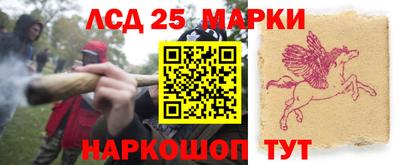 крисы Апрелевка