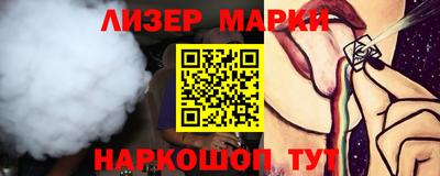 mdpv Балаково