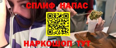 ешки Бугуруслан