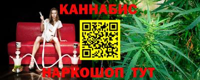 амф Апшеронск