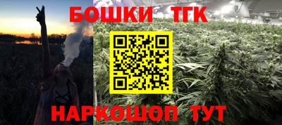 герыч Балахна