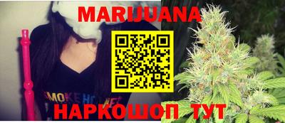 mdpv Балаково