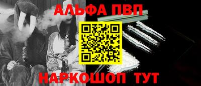 крисы Апрелевка