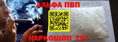 крисы Апрелевка