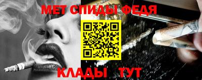крисы Апрелевка