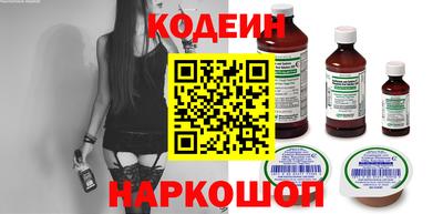крисы Апрелевка