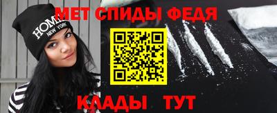 крисы Апрелевка