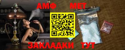 mdpv Балаково