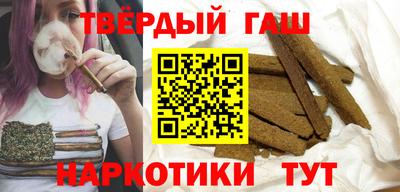 крисы Апрелевка