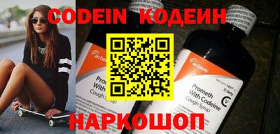 mdpv Балаково