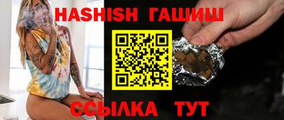 мескалин Балашиха