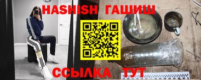 крисы Апрелевка