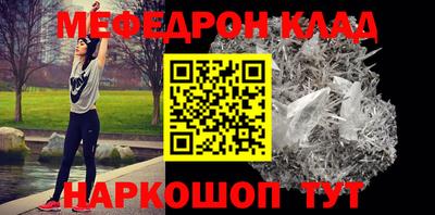 спайс Аргун