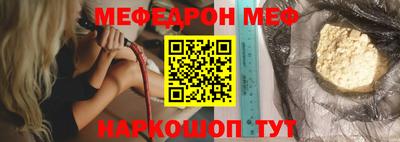 каннабис Берёзовский