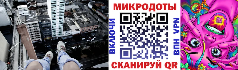 Псилоцибиновые грибы GOLDEN TEACHER  KRAKEN зеркало  Армавир  что такое  