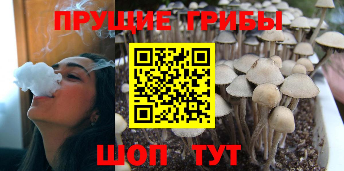 ГАШ  МЕТАМФЕТАМИН  MDMA  Армавир  Мефедрон   Меф МЯУ МЯУ   АМФ   Конопля  Cocaine 