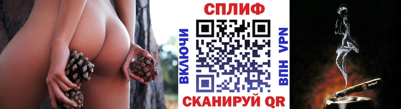 mega зеркало  закладки  Армавир  Каннабис THC 21% 